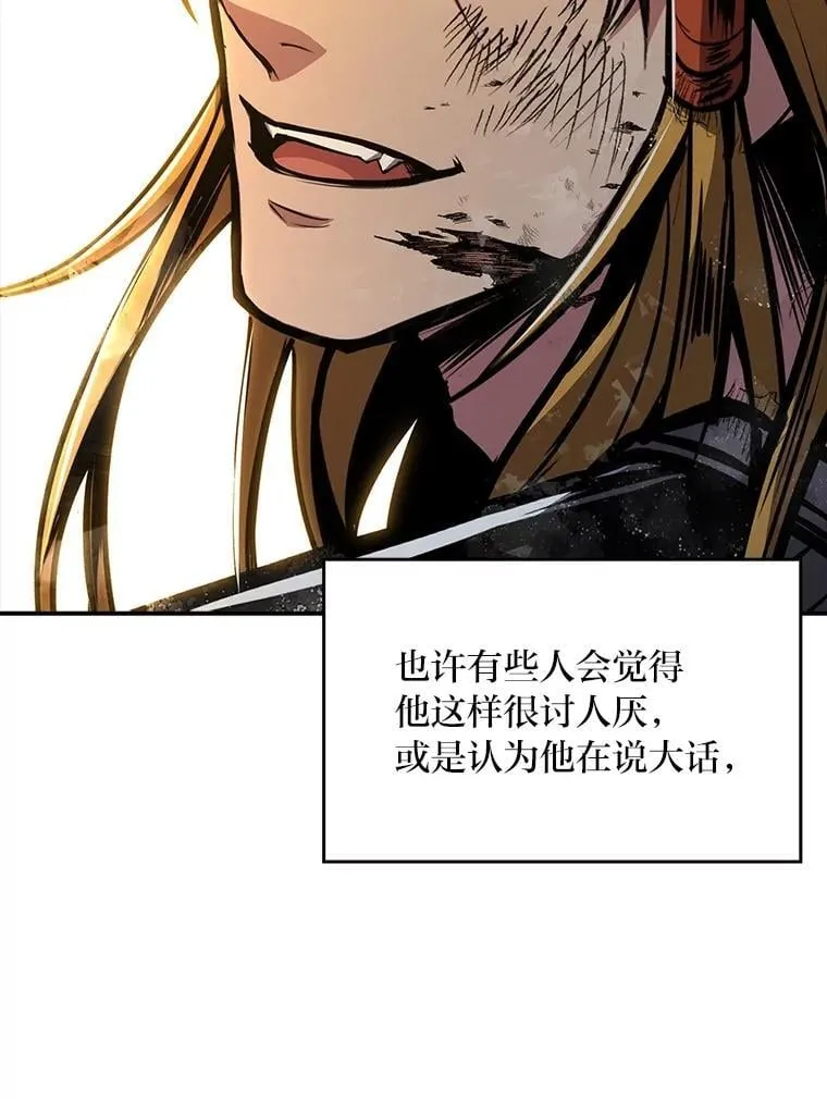84.送别礼物55