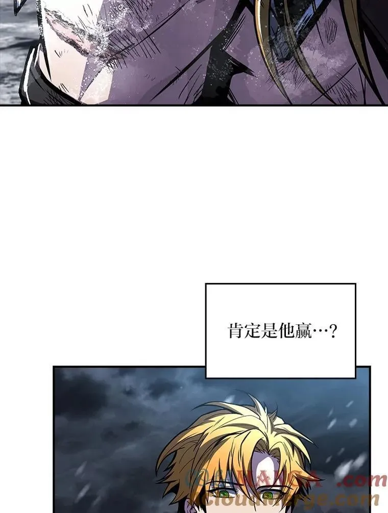 84.送别礼物52