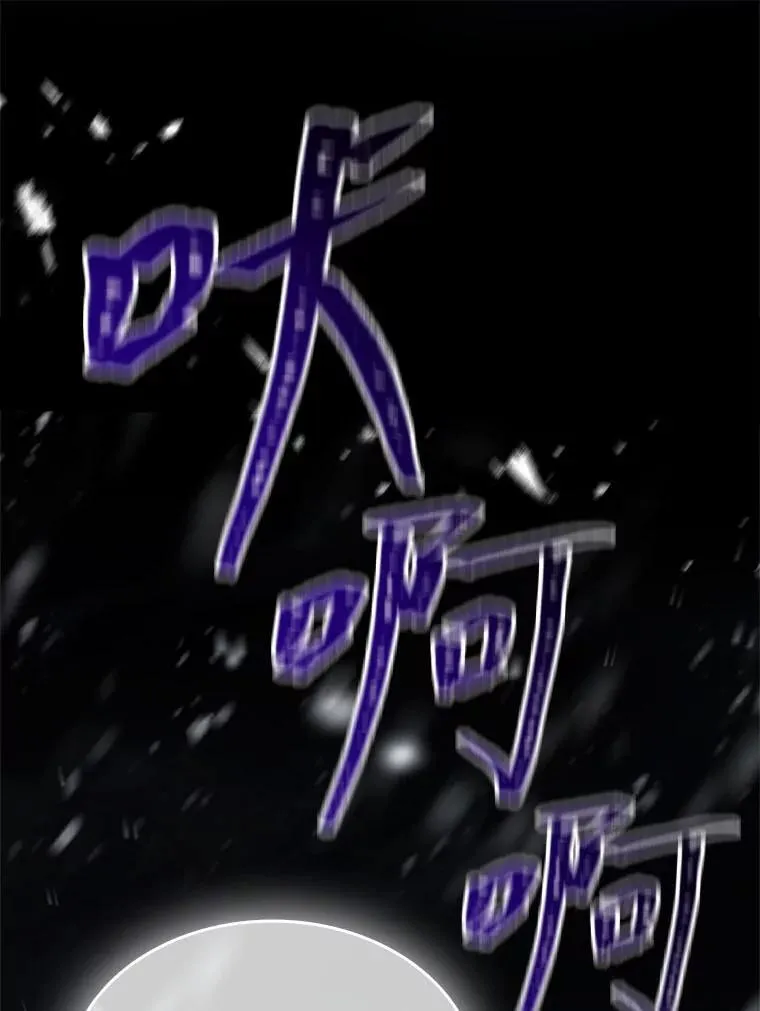 82.指点迷津94