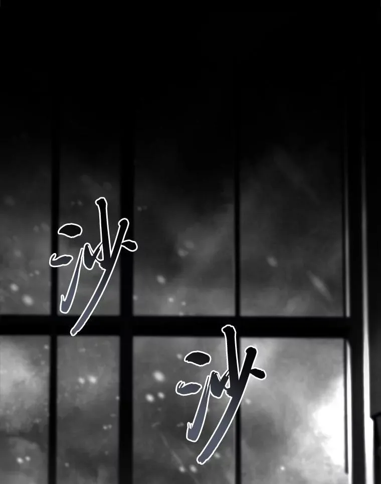 81.解除第四个限制26