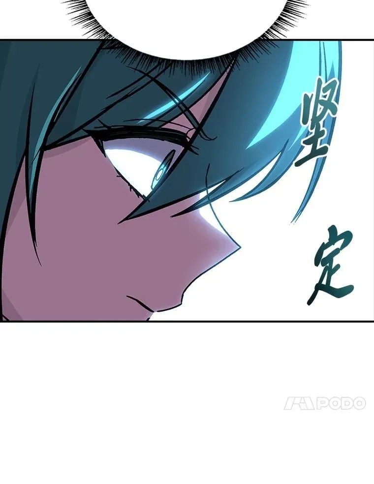83.声东击西71