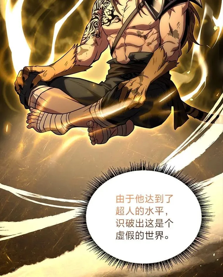 84.送别礼物73