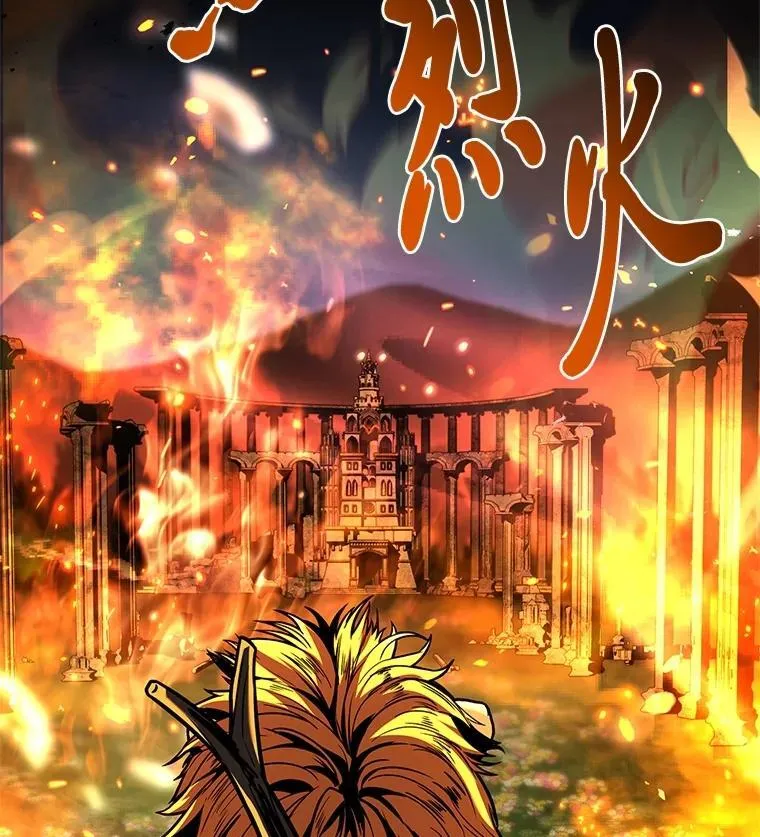 83.声东击西1