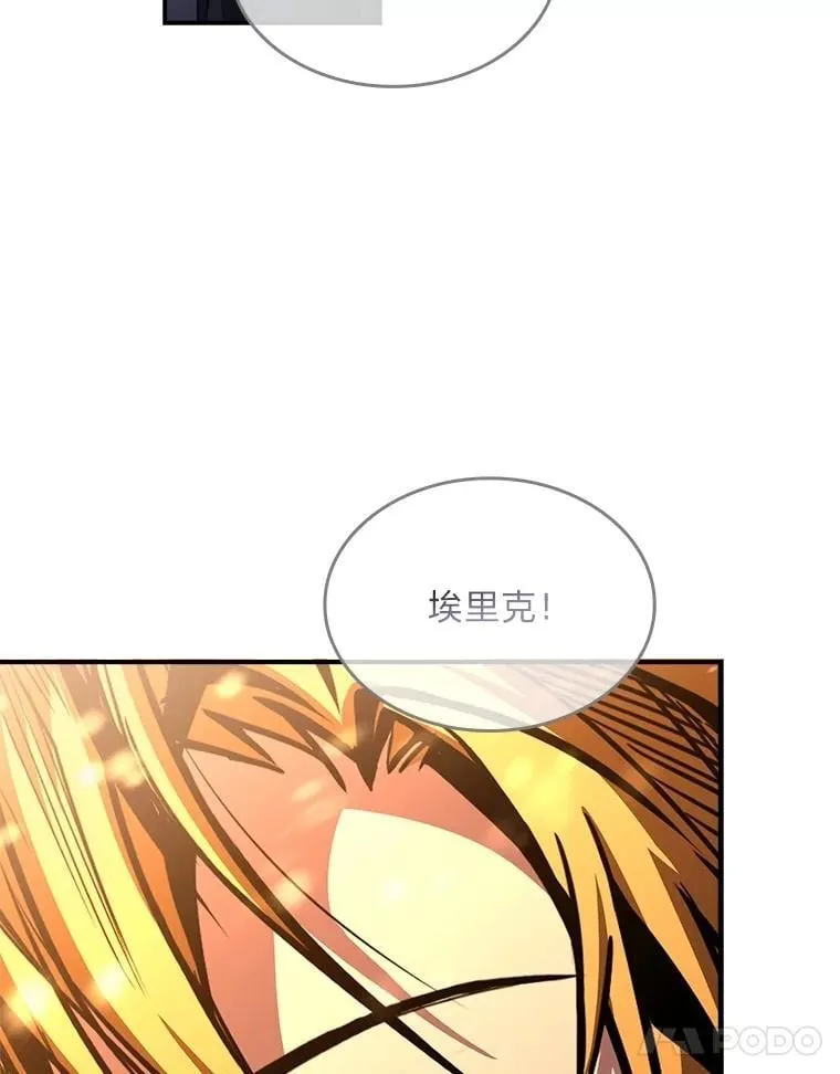 83.声东击西158