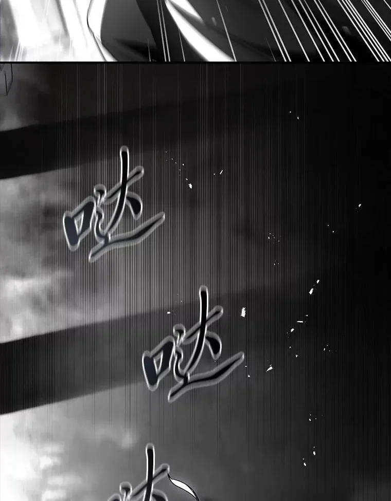 81.解除第四个限制21