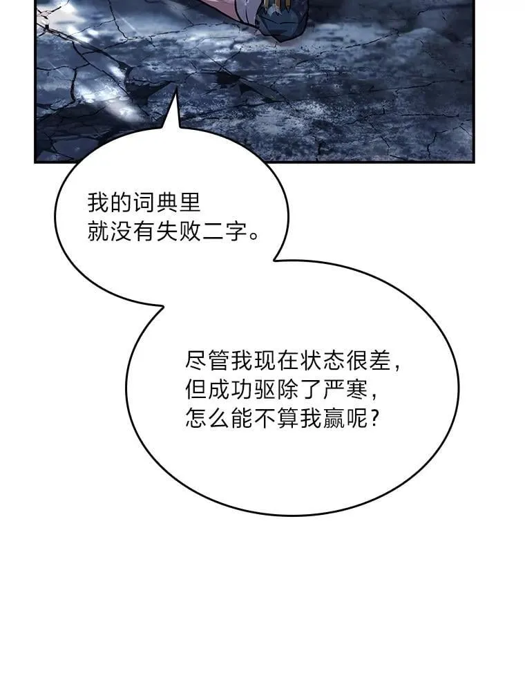 84.送别礼物58