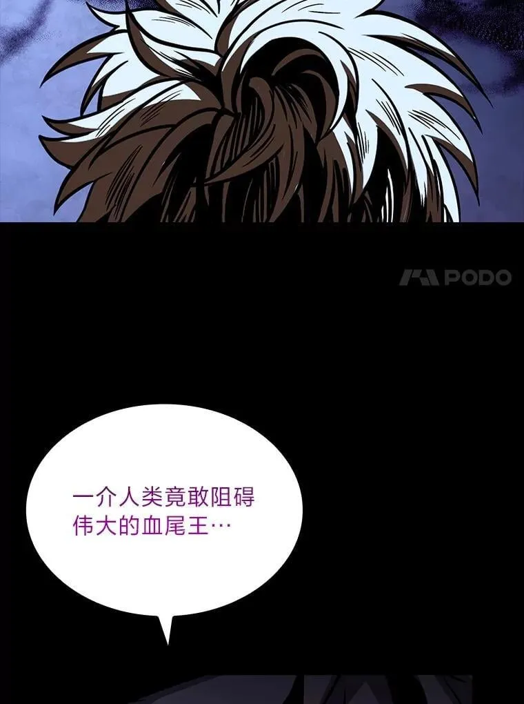 84.送别礼物153