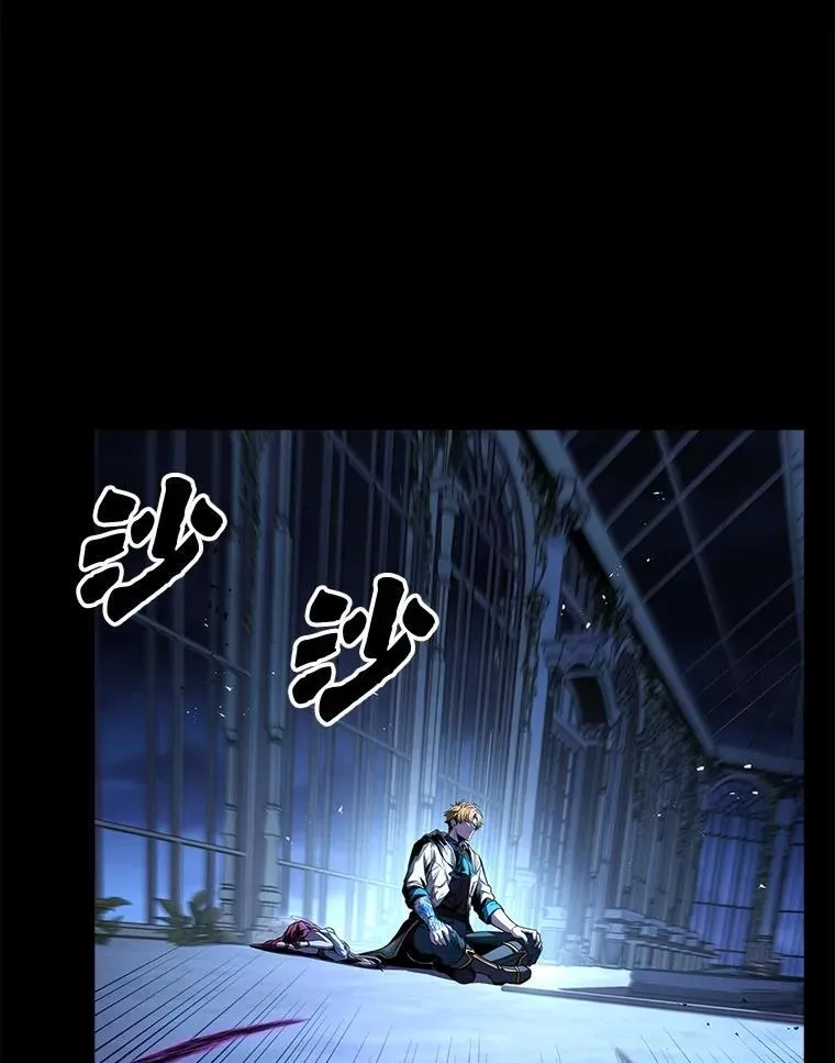 84.送别礼物147
