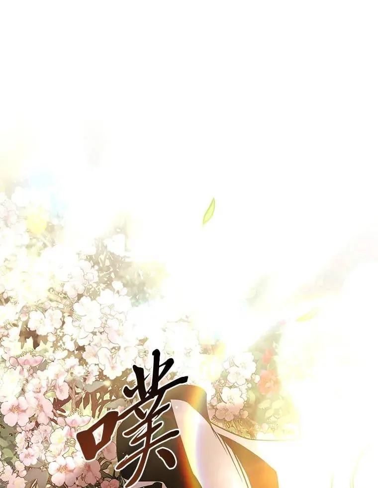 81.解除第四个限制55
