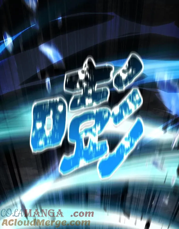 81.解除第四个限制112