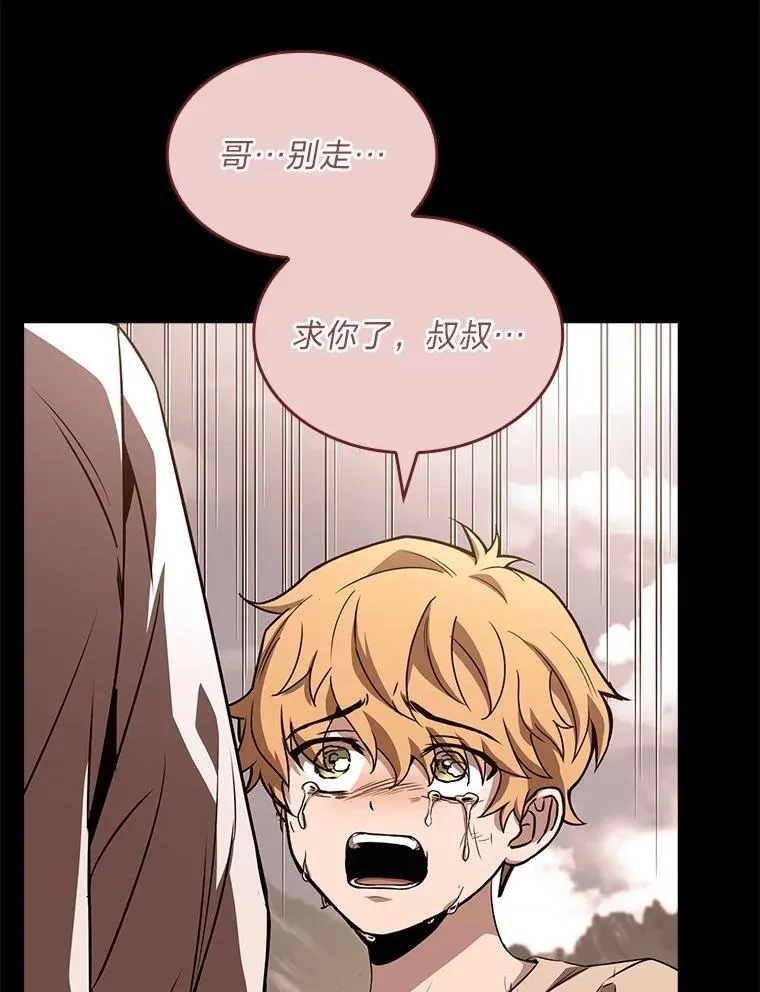 84.送别礼物17