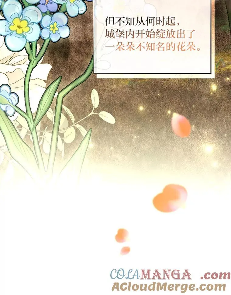 81.解除第四个限制36