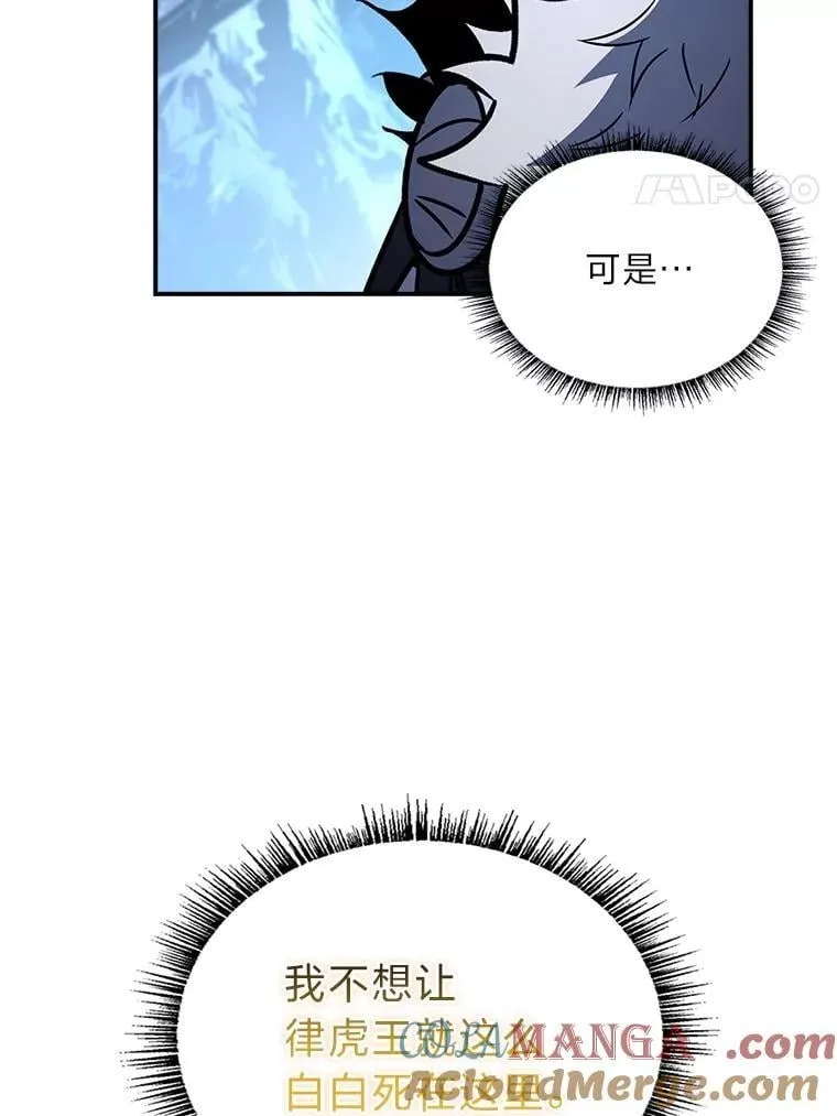 83.声东击西124