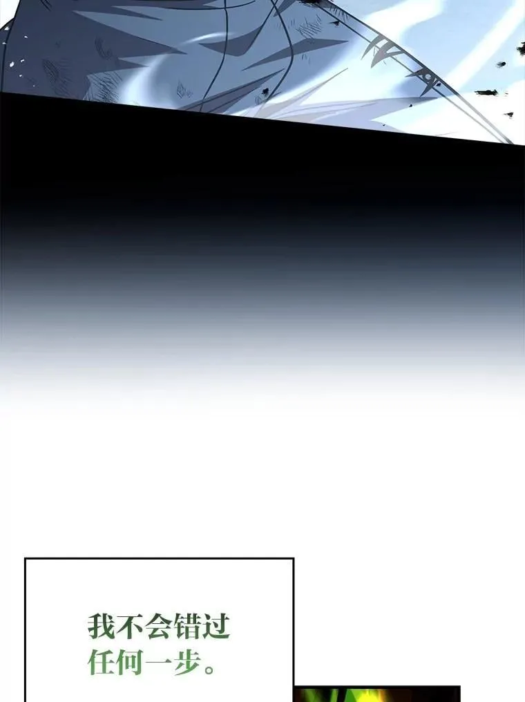84.送别礼物101