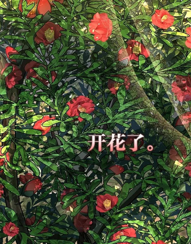 83.声东击西161