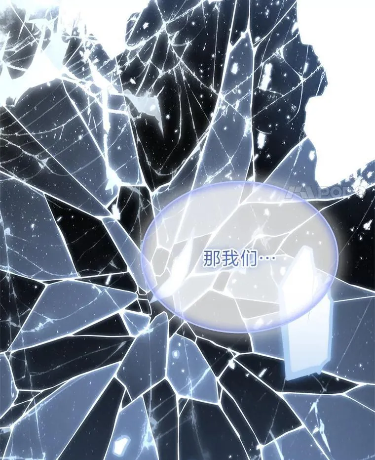 84.送别礼物110
