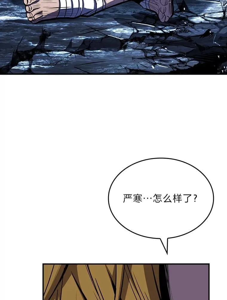 84.送别礼物46