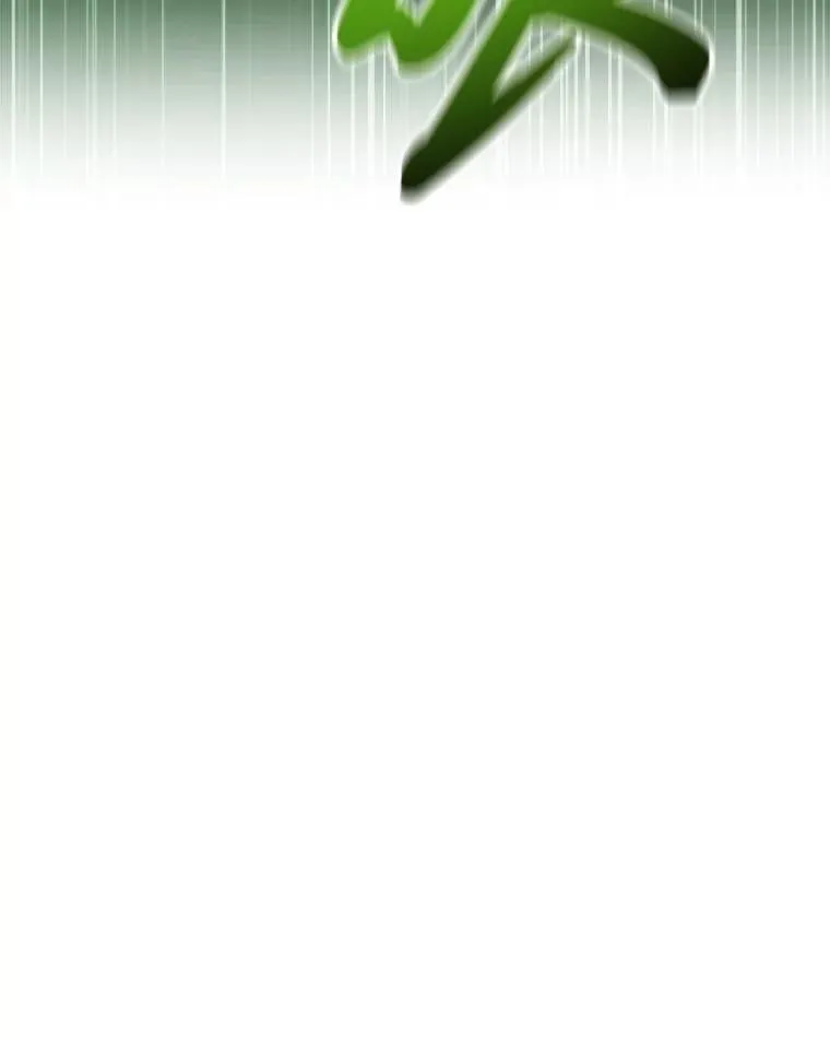 84.送别礼物162