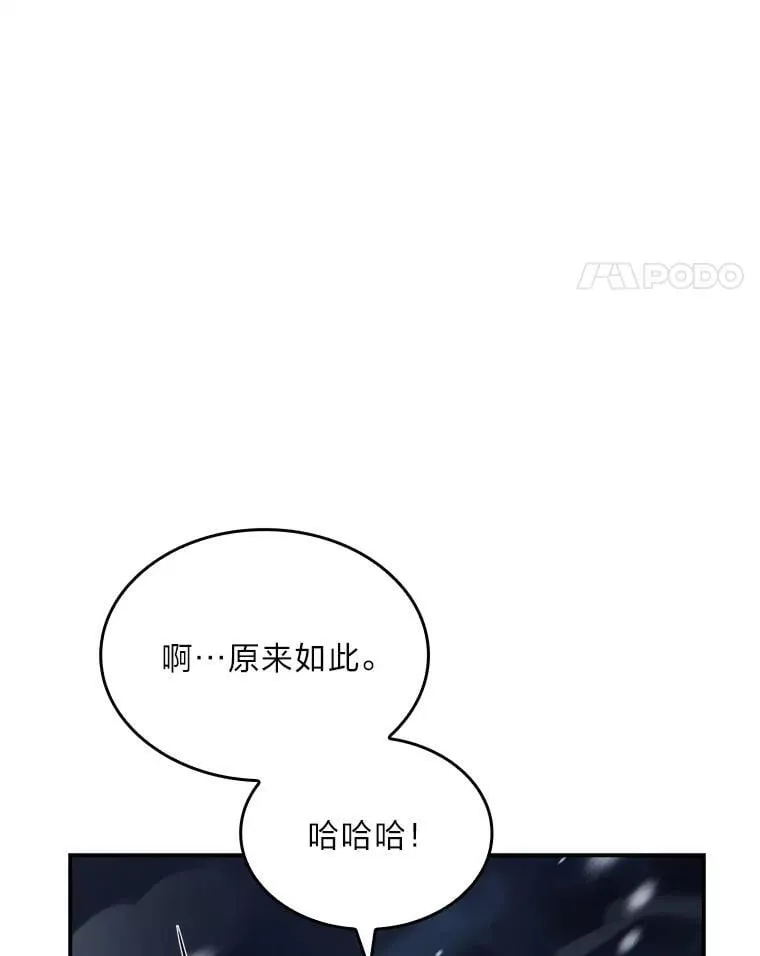 84.送别礼物87