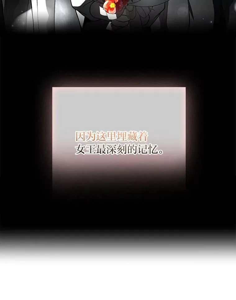 81.解除第四个限制54