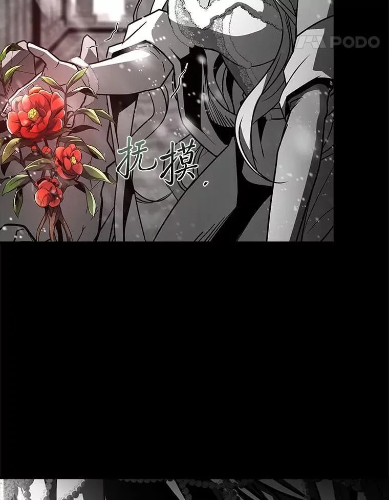 81.解除第四个限制17