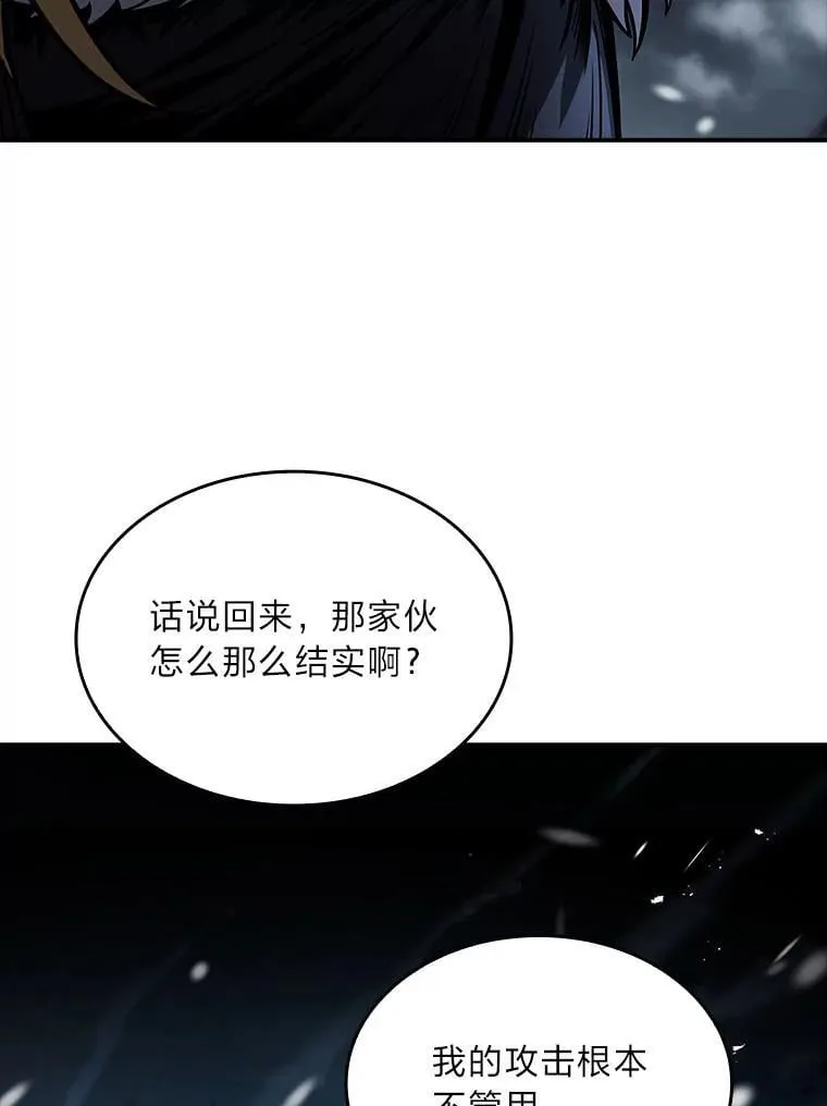 82.指点迷津5