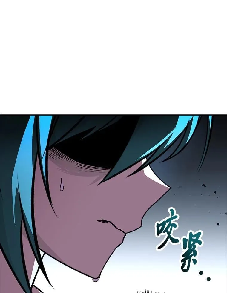 83.声东击西66