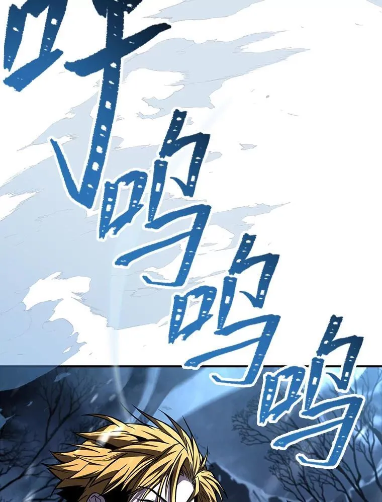 82.指点迷津147