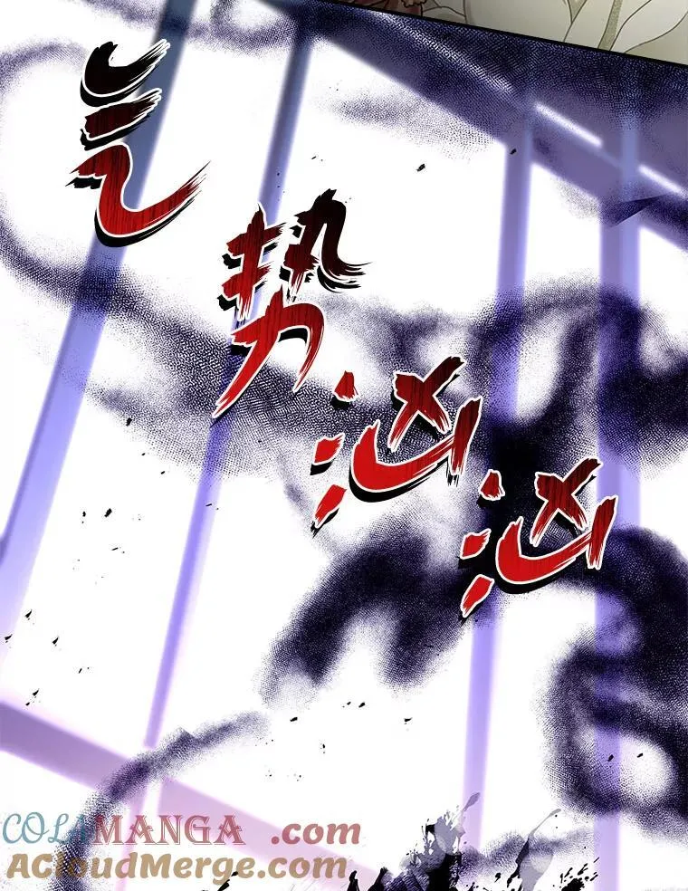 81.解除第四个限制72
