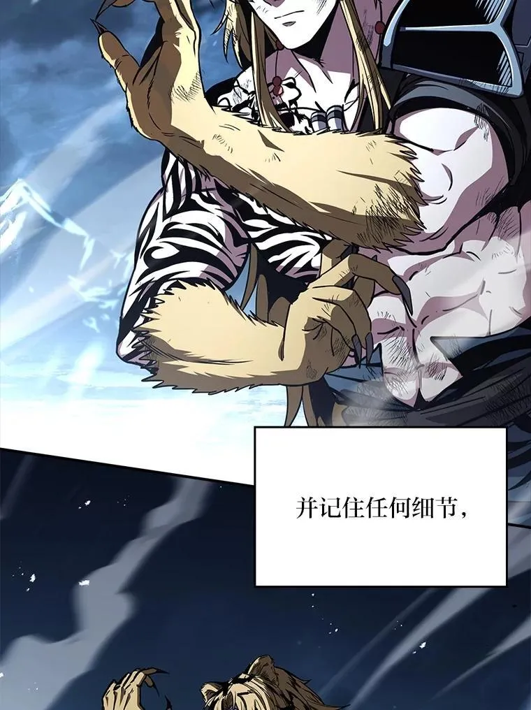 84.送别礼物98