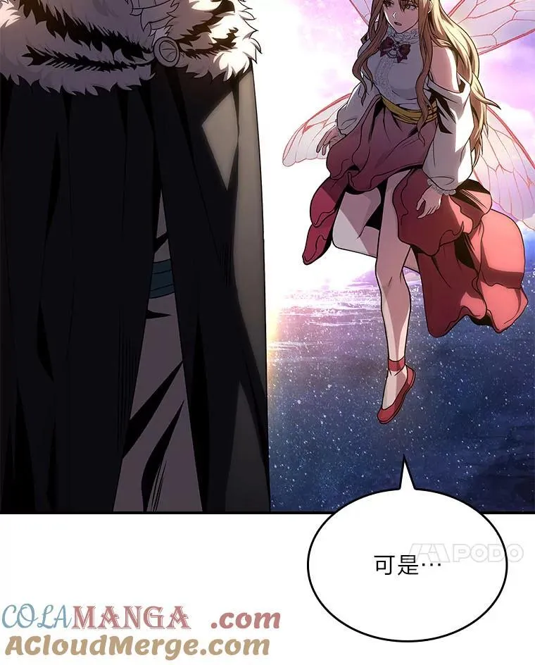 81.解除第四个限制128