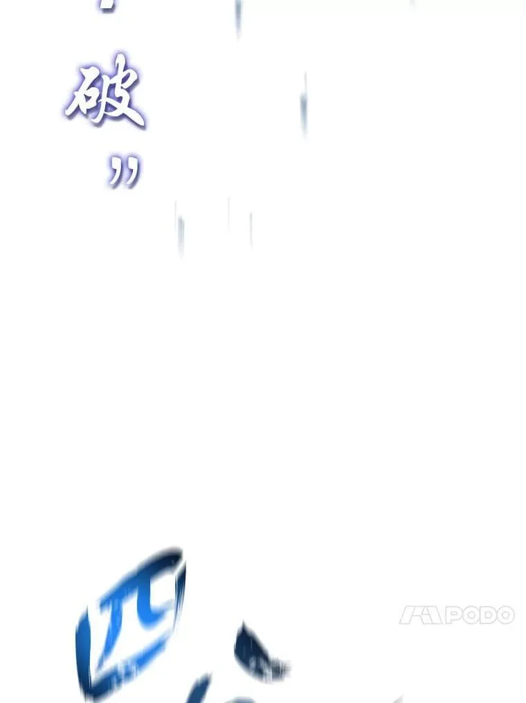 82.指点迷津50