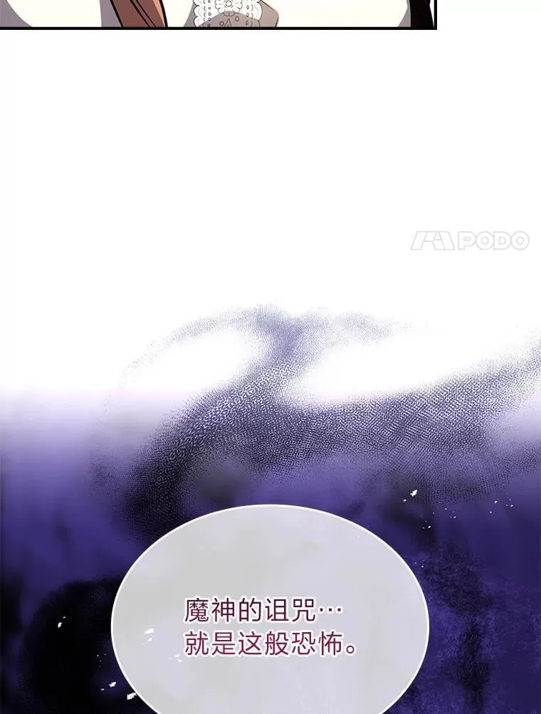 84.送别礼物130
