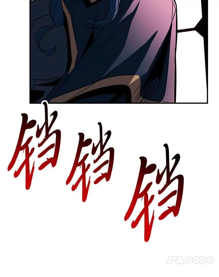 82.指点迷津173