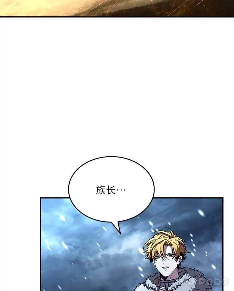 84.送别礼物74