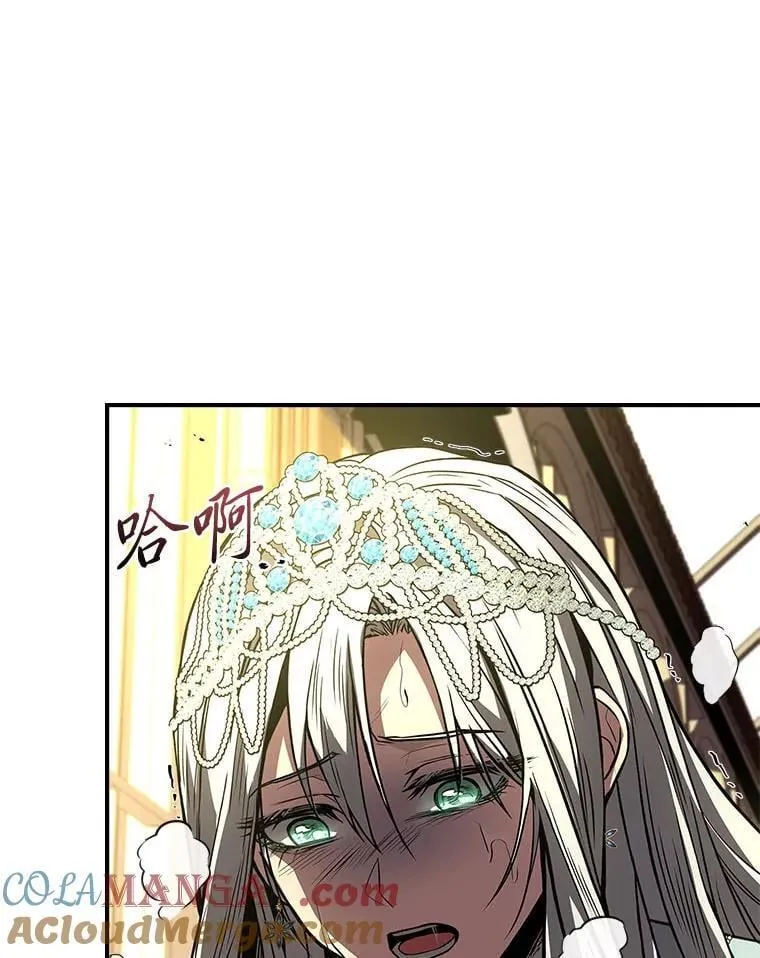 81.解除第四个限制48
