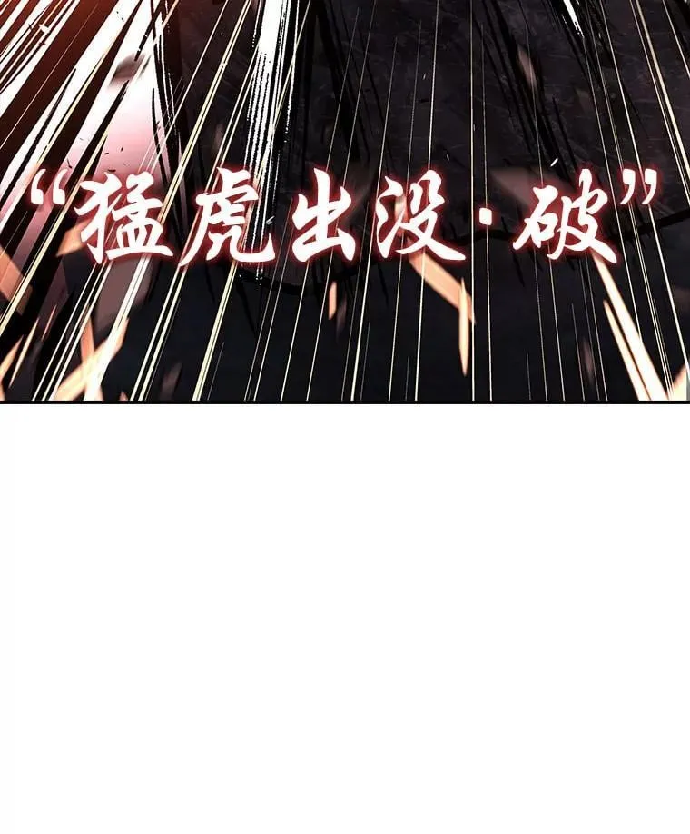 82.指点迷津38