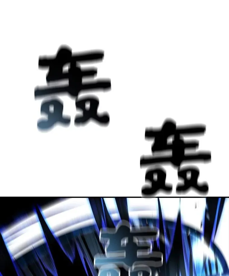 81.解除第四个限制115
