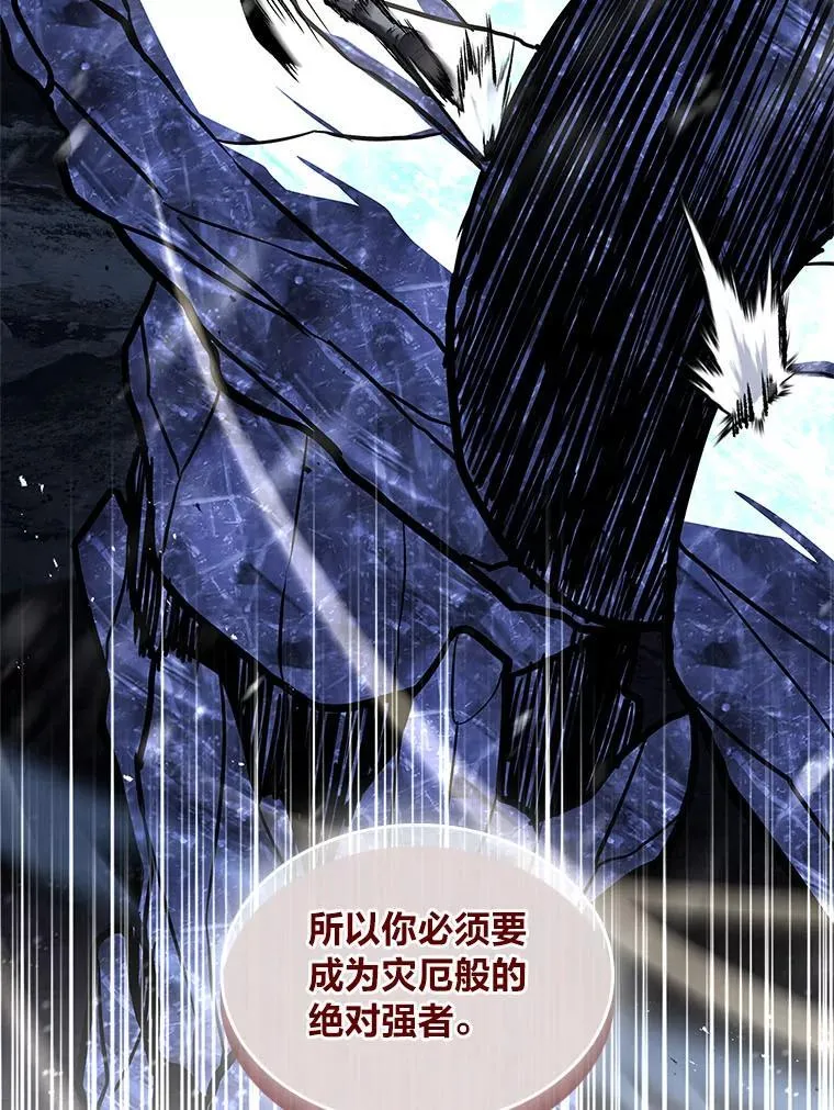 82.指点迷津102
