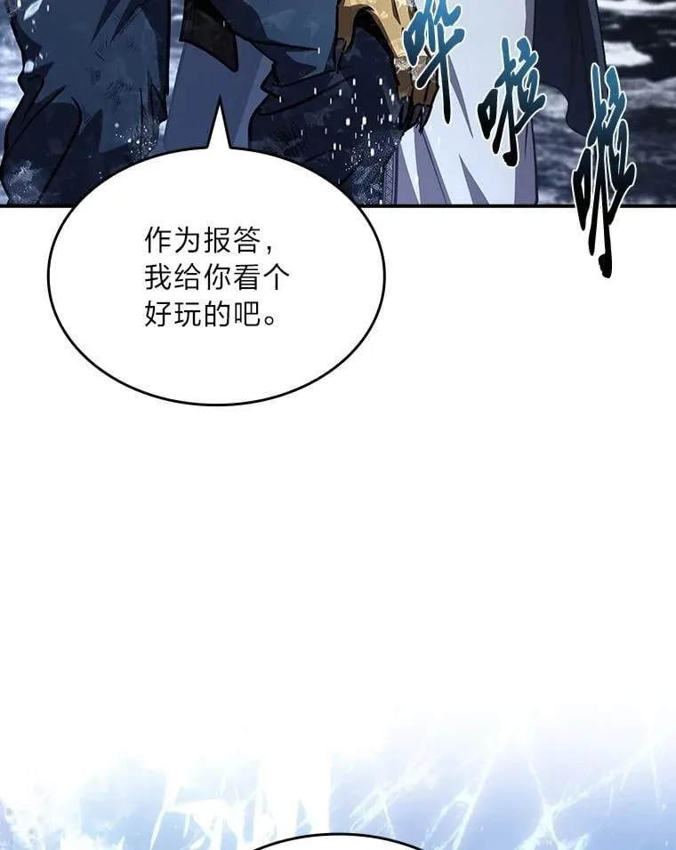 84.送别礼物91