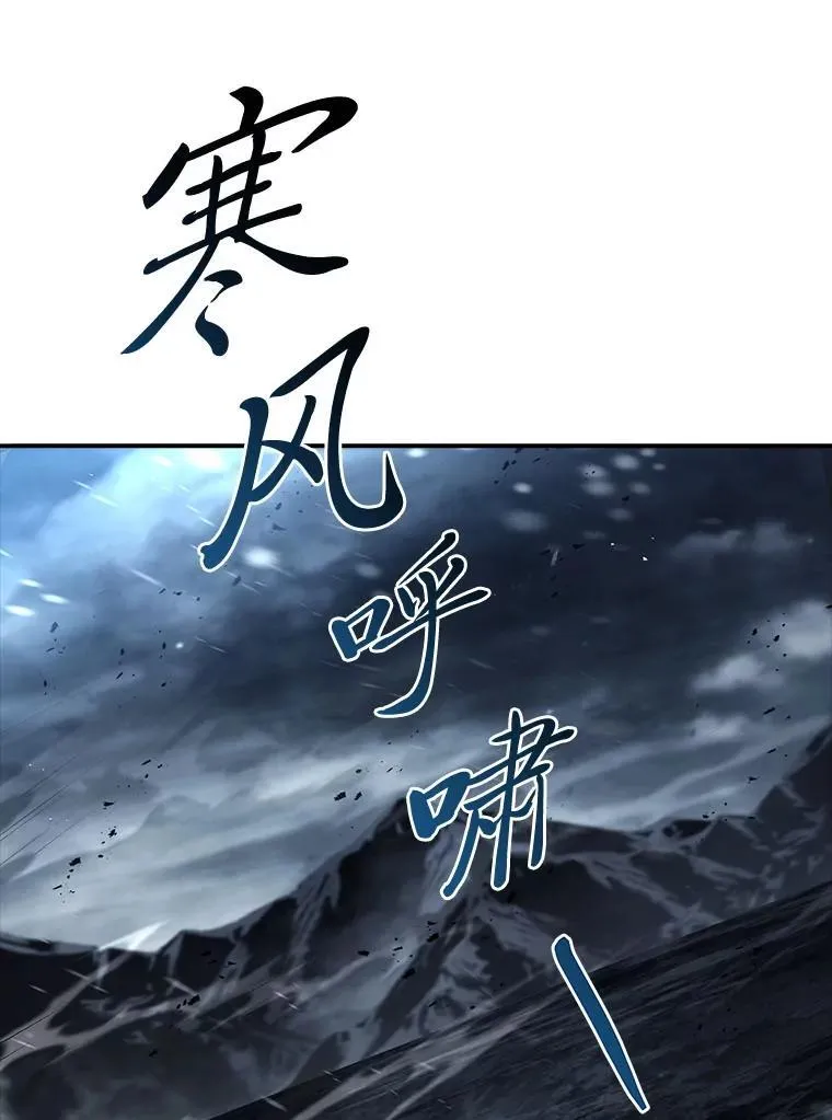 82.指点迷津26