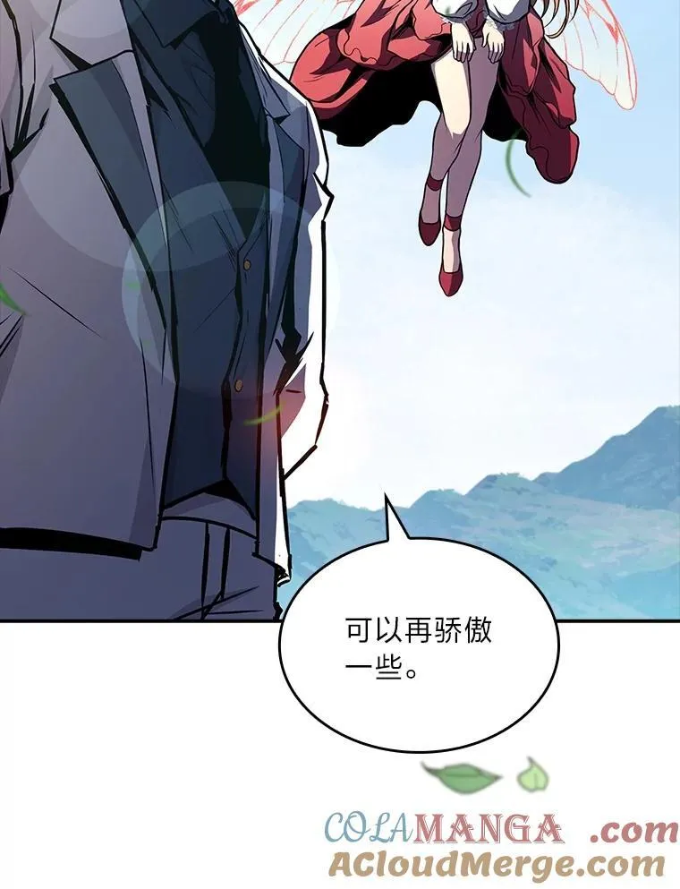 84.送别礼物124
