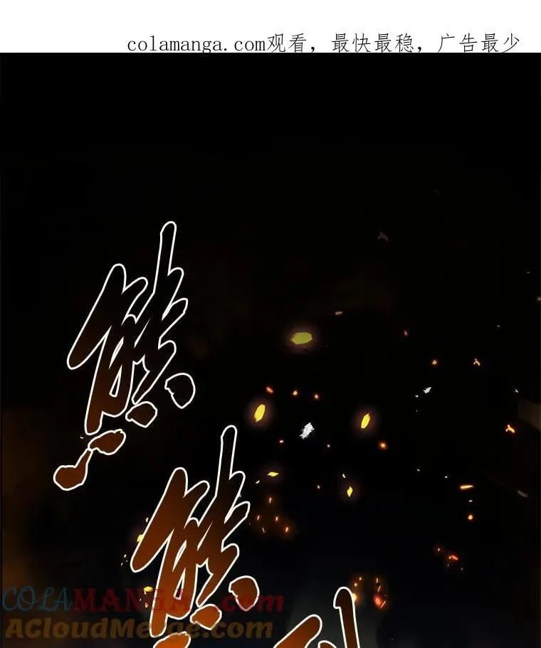 83.声东击西0