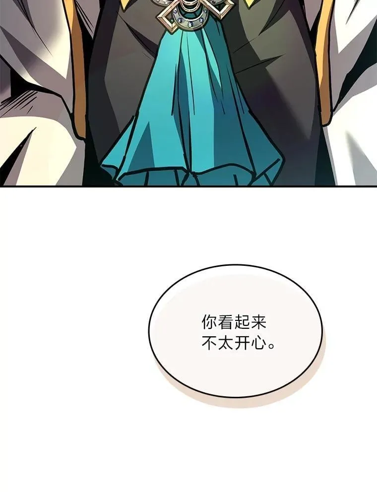 84.送别礼物122
