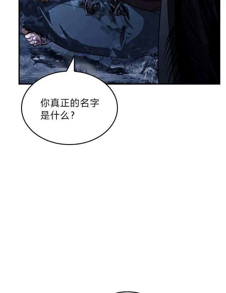 84.送别礼物82