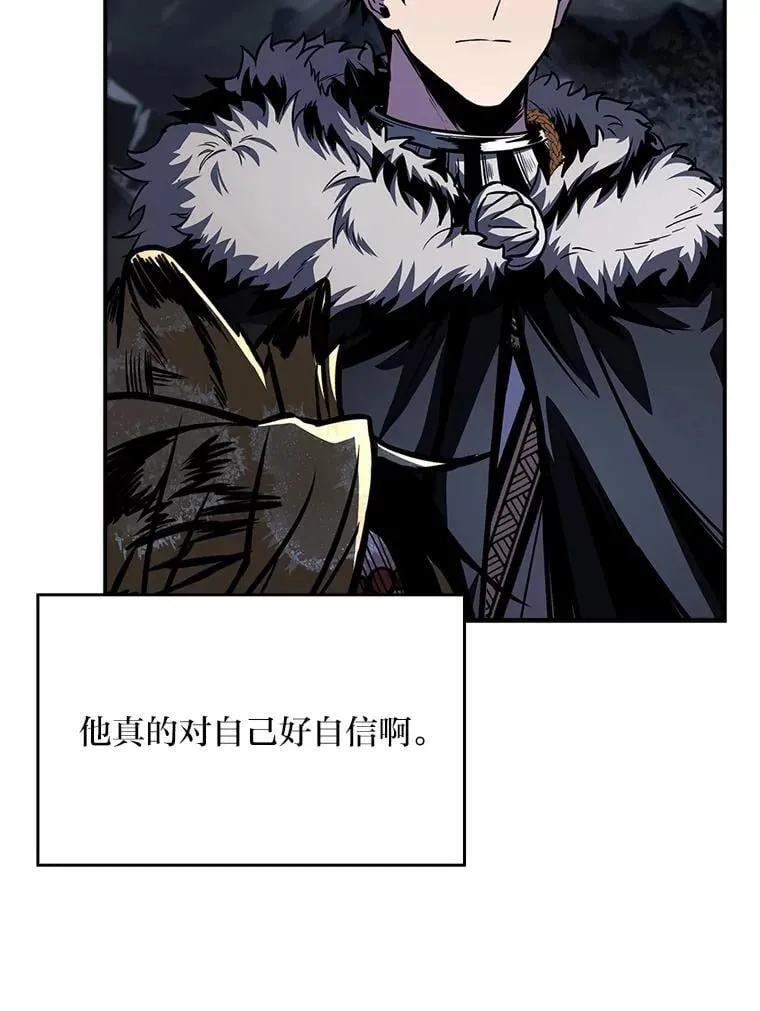 84.送别礼物53