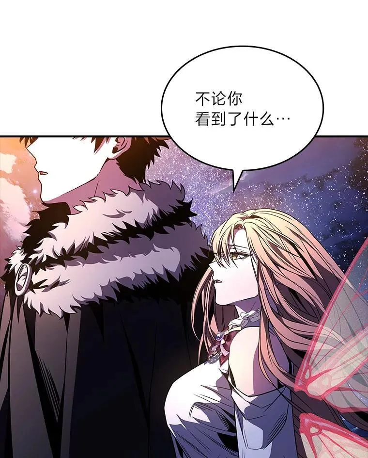 81.解除第四个限制123