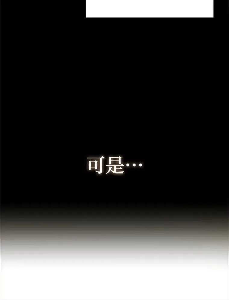 84.送别礼物21
