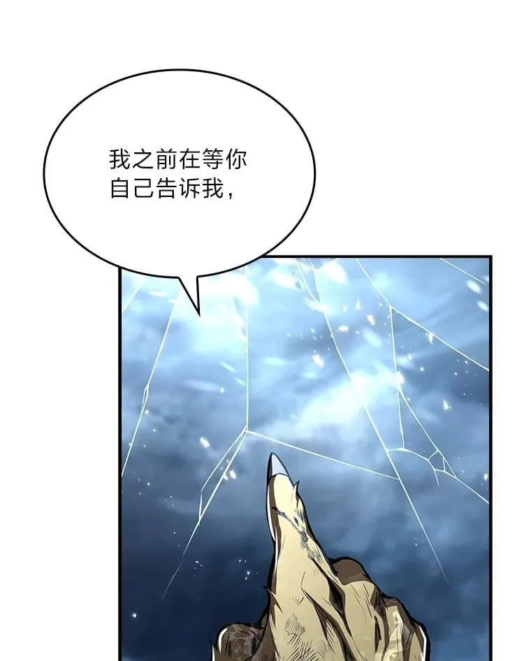 84.送别礼物66