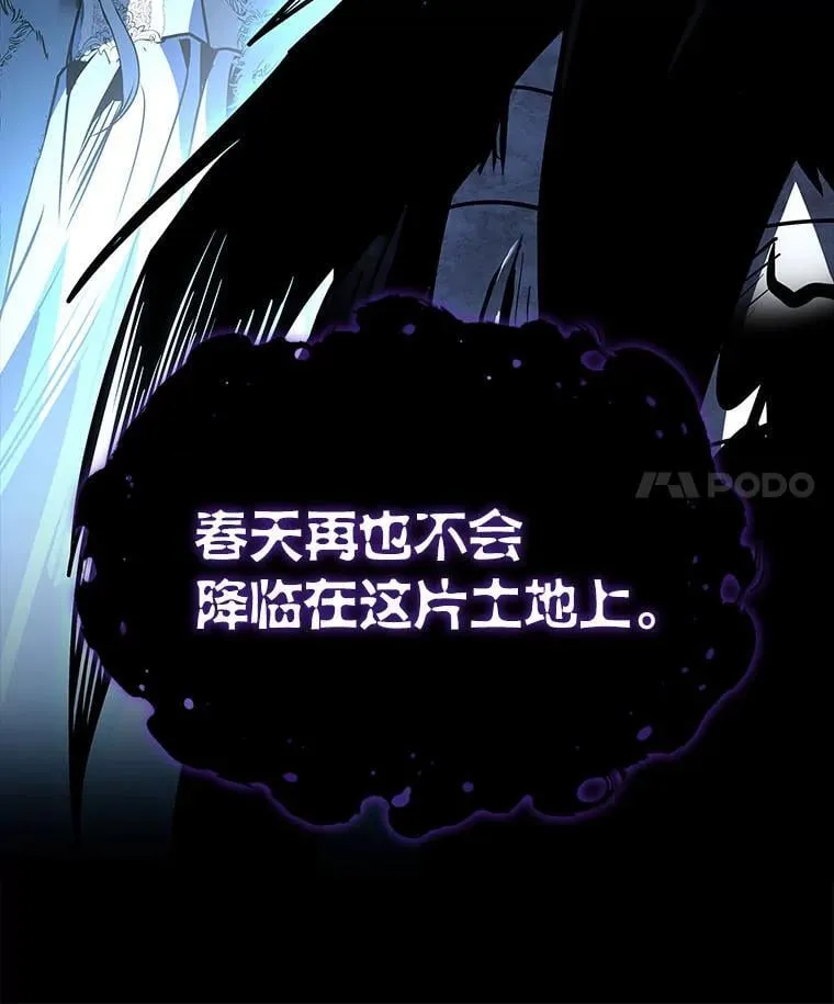 81.解除第四个限制91